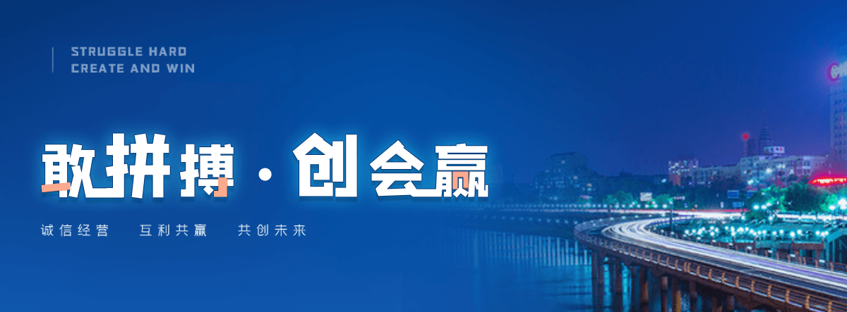 青岛乡村村口石牌坊厂家哪家靠谱